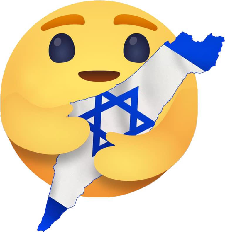 il_hug2 emote for Discord