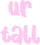 urtall emote for Discord