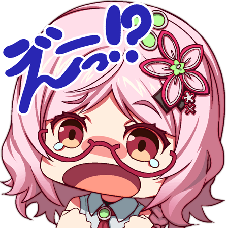 necro_tsumugi_noway emote for Discord