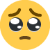 pleading_face2 emote for Discord