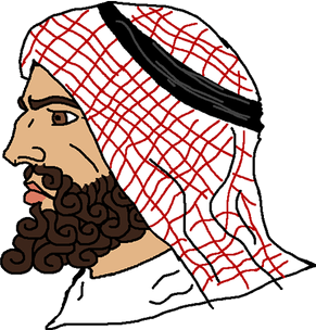halal emote for Discord