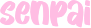 senpai emote for Discord