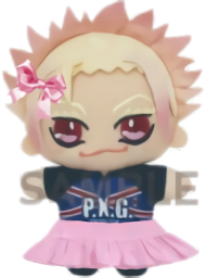 Shidou emote for Discord
