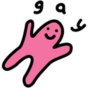 gay emote for Discord