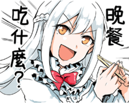 mc6 emote for Discord