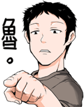 mc23 emote for Discord