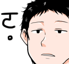 mc emote for Discord
