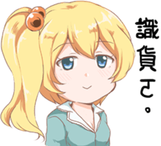 mc emote for Discord