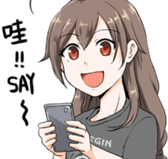 mc16 emote for Discord