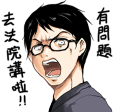 mc19 emote for Discord