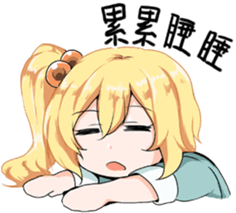 mc emote for Discord