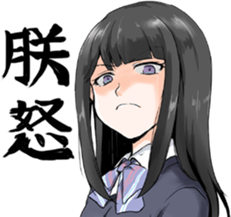 mc emote for Discord