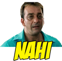 nahi emote for Discord
