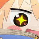 UmaruWoah1 emote for Discord