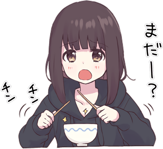 menhera_chan_rice emote for Discord
