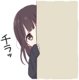 menhera_chan_spy emote for Discord