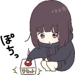 menhera_chan_push emote for Discord