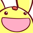 gugu emote for Discord