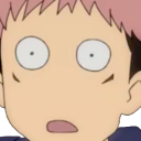 suprised_itadori_face emote for Discord