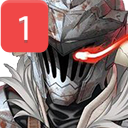 goblin_slayer_ping emote for Discord