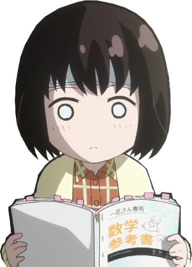 Ichika_ReadingKatyushaSubs emote for Discord