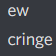 cringe emote for Discord