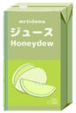 honeydew_juicebox emote for Discord