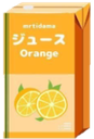 orange_juicebox emote for Discord