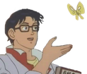 isthisapigeon emote for Discord