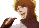 dio_itwasme emote for Discord