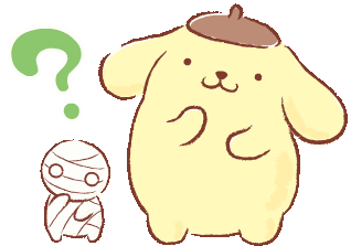 pompompurin emote for Discord