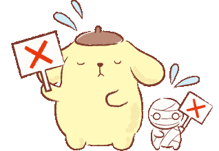 pompompurin_no emote for Discord