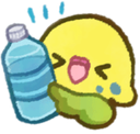 plshydrate emote for Discord