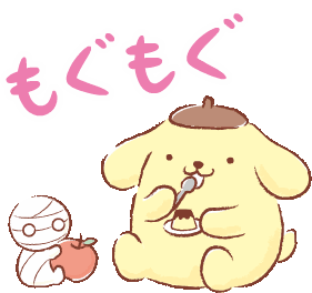 pompompurin_eating emote for Discord