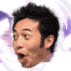 Ultra_Pog emote for Discord