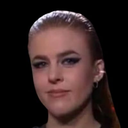 Really emote for Discord