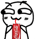 humm emote for Discord