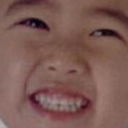 DistressedChild emote for Discord