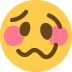 kissed emote for Discord