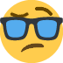 huh emote for Discord