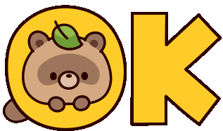 tanukiok emote for Discord