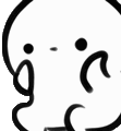 wipe emote for Discord