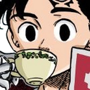 Zeldris emote for Discord