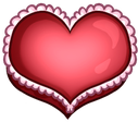 HeartShapedBox emote for Discord
