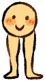 Leg_Day emote for Discord