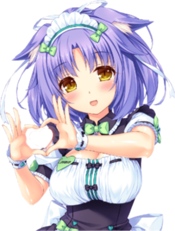 Cinnamon emote for Discord