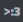OwO_hehe emote for Discord