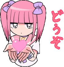 MenheraPose emote for Discord