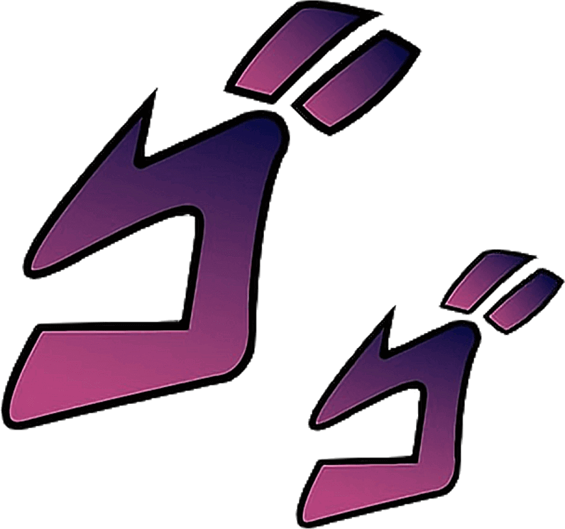 Menacing emote for Discord