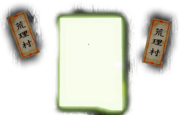RUN emote for Discord
